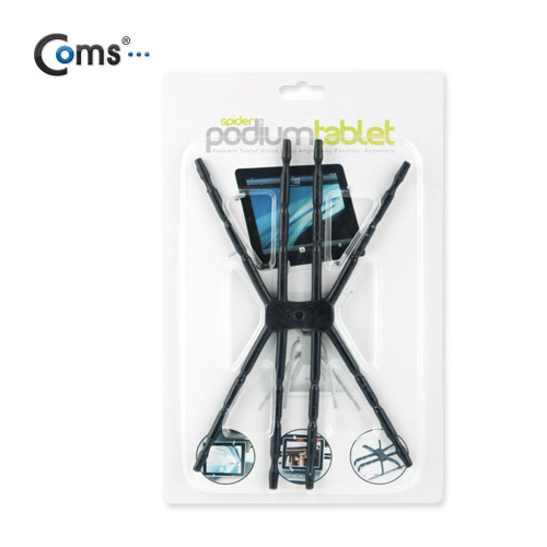 Coms 태블릿 거치대(스파이더형), Black