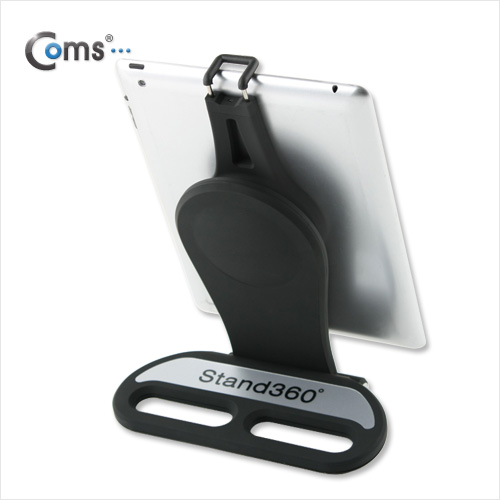Coms 태블릿 거치대(만능기종)