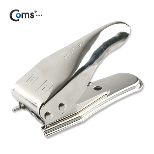 Coms 유심칩 USIM 커터기(Dual/좌우병렬), Micro/Nano