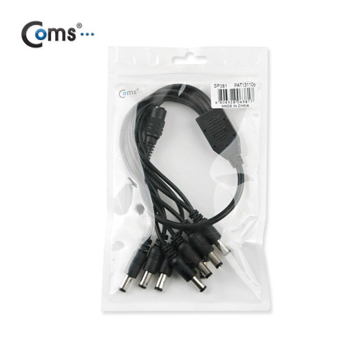 Coms DC 전원 분배기, 8분배