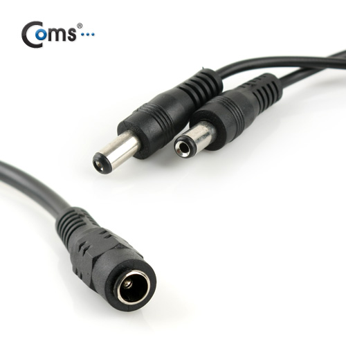 Coms DC 전원 분배기, 2분배