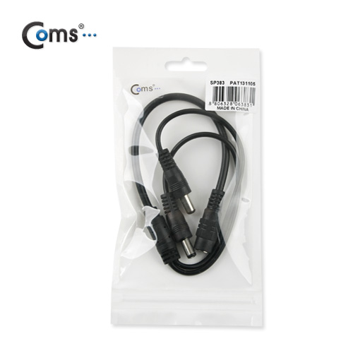 Coms DC 전원 분배기, 2분배