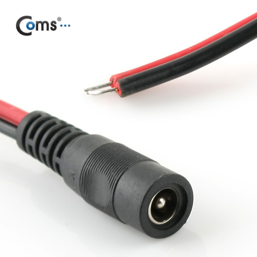 Coms DC 전원 케이블(제작용), DC 잭(F)