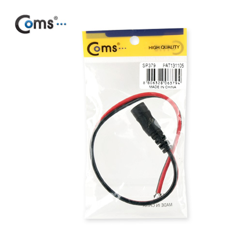 Coms DC 전원 케이블(제작용), DC 잭(F)