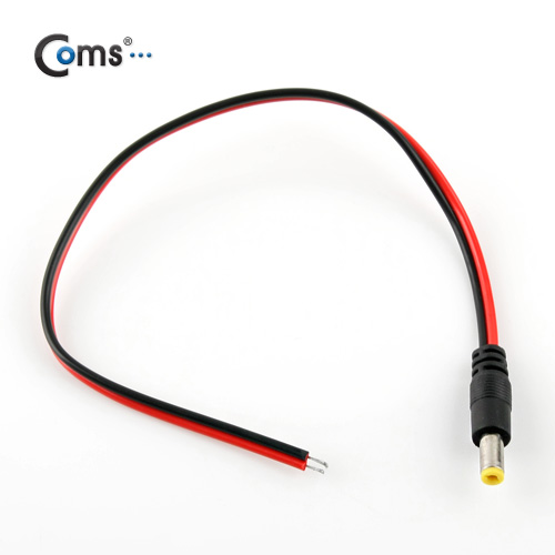 Coms DC 전원 케이블(제작용), DC 플러그(M)