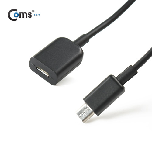 Coms Micro USB 케이블(연장 M/F), 1M
