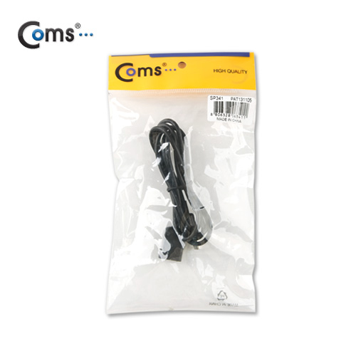 Coms Micro USB 케이블(연장 M/F), 1M