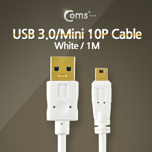 Coms USB 3.0 케이블/Mini 10P(Sony 5P 모양), 1M, White