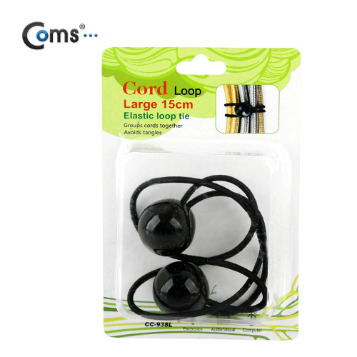 Coms 케이블 오거나이저(탄력밴드형)