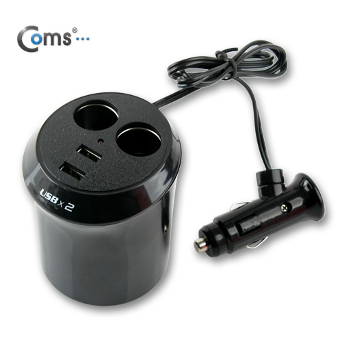 Coms 차량용 시가(시거) 소켓(2구), 컵홀더 장착/시가잭(시거잭)