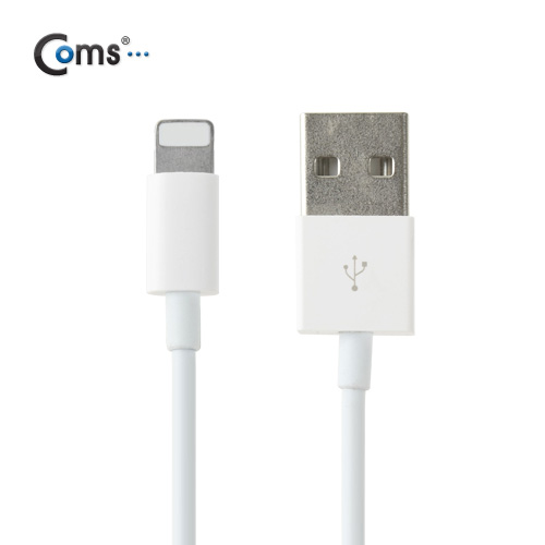 Coms IOS 8Pin (8핀) 스마트폰 5 케이블(고급포장), 1M