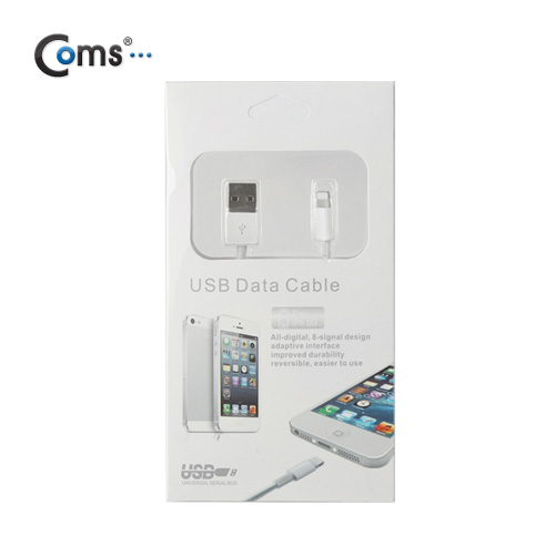 Coms IOS 8Pin (8핀) 스마트폰 5 케이블(고급포장), 1M