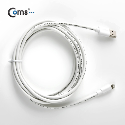 Coms iOS 스마트폰 5 케이블(4.5mm 두께), 3M/8핀