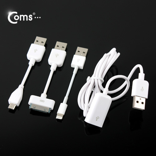 Coms iOS 스마트폰 5 USB 케이블(3 in 1/멀티) White, 1M/8핀