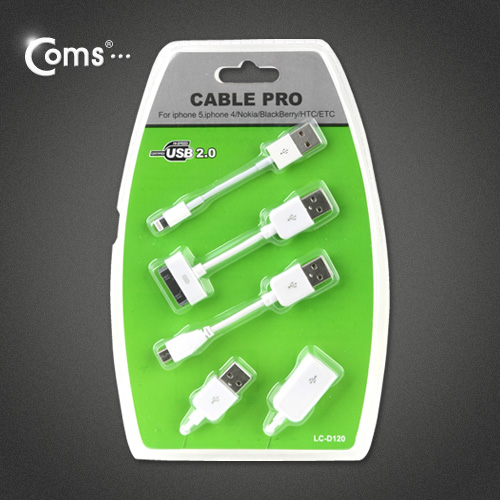 Coms iOS 스마트폰 5 USB 케이블(3 in 1/멀티) White, 1M/8핀