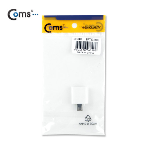 Coms iOS 스마트폰 5 변환젠더, Micro 5P 변환/8핀