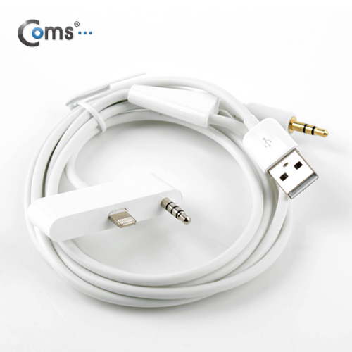 Coms iOS 스마트폰 5 차량용 케이블/8핀