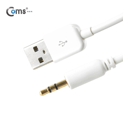 Coms iOS 스마트폰 5 차량용 케이블/8핀