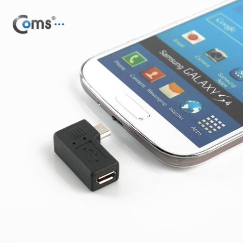 Coms USB 2.0 젠더- Micro B(M)/Micro B(F), 꺾임(꺽임)