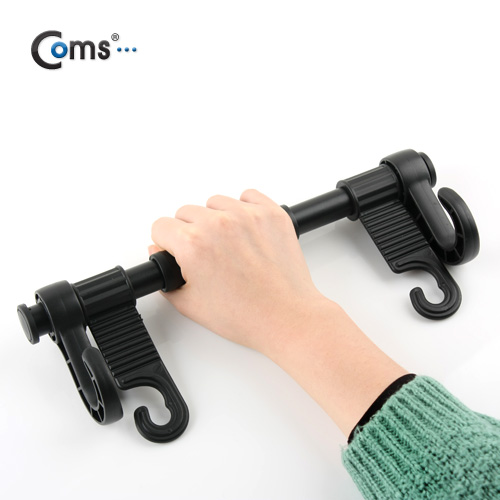 Coms 차량용 거치대(가방고리형/Dual)