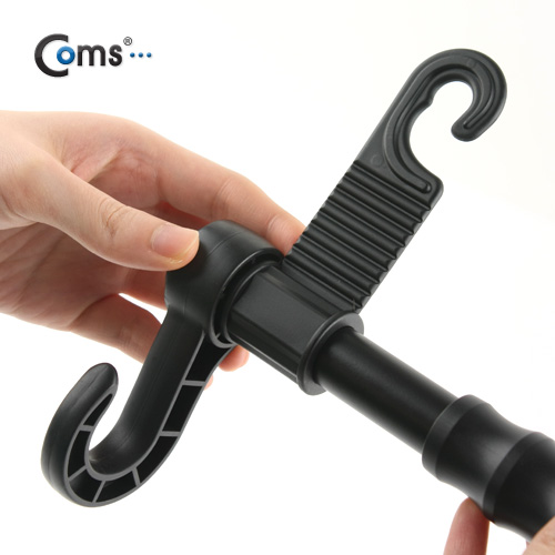 Coms 차량용 거치대(가방고리형/Dual)