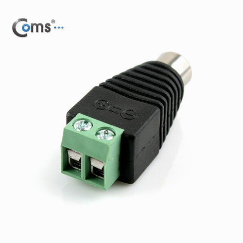 Coms 터미널 변환(RCA), RCA F/2Pin 터미널