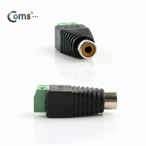 Coms 터미널 변환(RCA), RCA F/2Pin 터미널