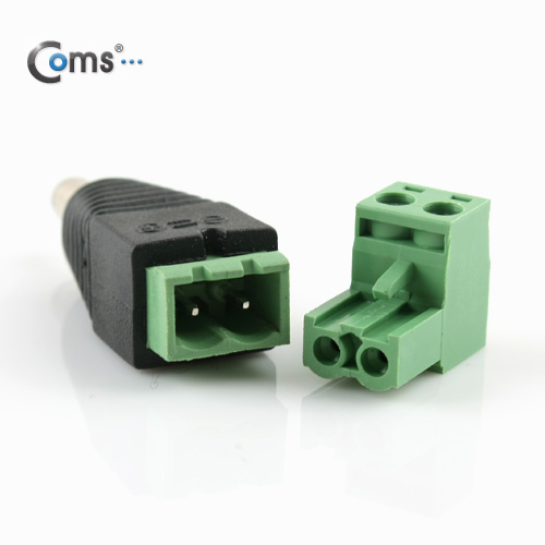 Coms 터미널 변환(DC), 5.5(2.1) M/2Pin 터미널 분리형