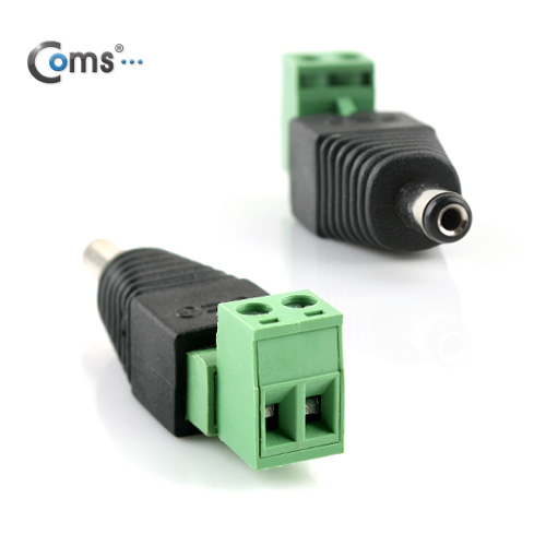 Coms 터미널 변환(DC), 5.5(2.1) M/2Pin 터미널 분리형