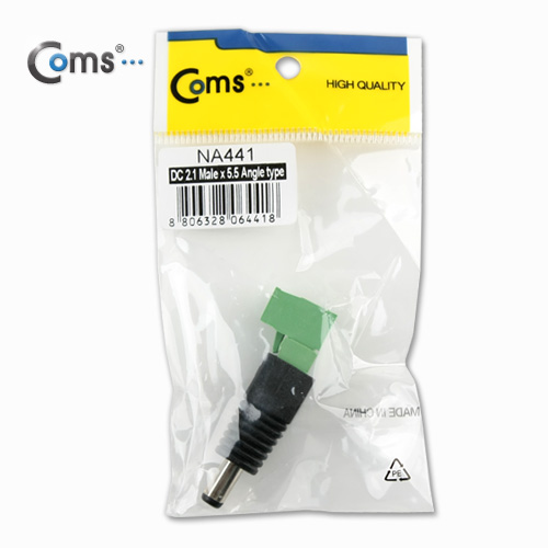 Coms 터미널 변환(DC), 5.5(2.1) M/2Pin 터미널 분리형