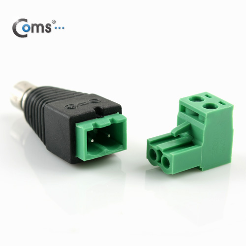 Coms 터미널 변환(DC), 5.5(2.1) F/2Pin 터미널 분리형