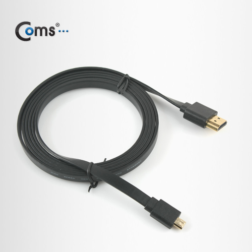 Coms HDMI/HDMI(Micro) 케이블(v1.4/FLAT/초슬림) 1.5M 고급/검