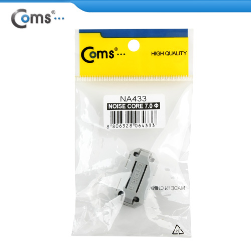 Coms 노이즈 필터 (EMC Core), 내경 7mm