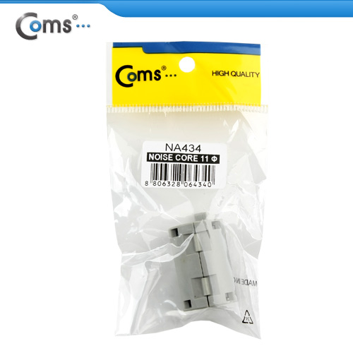 Coms 노이즈 필터 (EMC Core), 내경 11mm