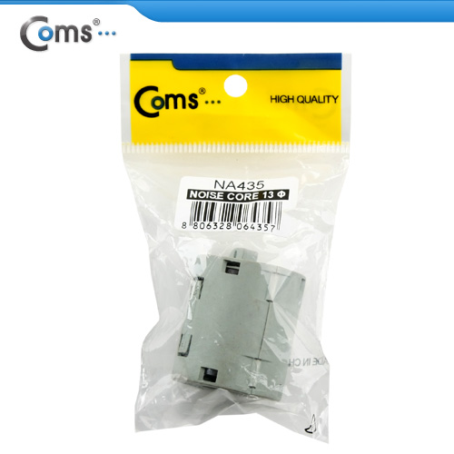 Coms 노이즈 필터 (EMC Core), 내경 13mm