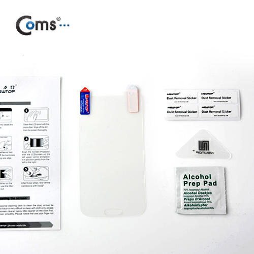 Coms 스마트폰 보호필름(갤S4)