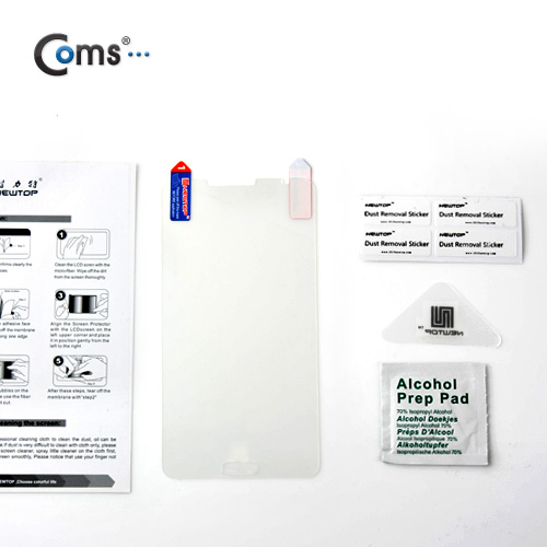 Coms 스마트폰 보호필름(갤노트3)