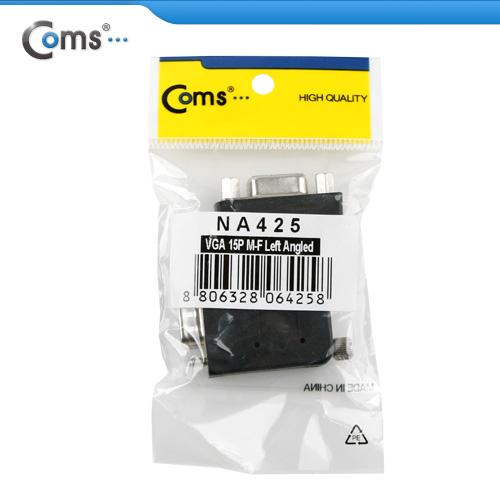 Coms 모니터 젠더(15M/15F), 우향 90도 꺾임형(꺽임)