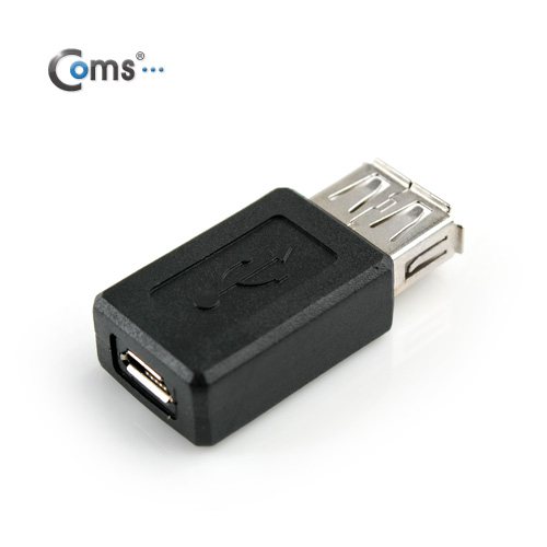 Coms USB 젠더- Micro B(F)/USB A(F), 3.5cm