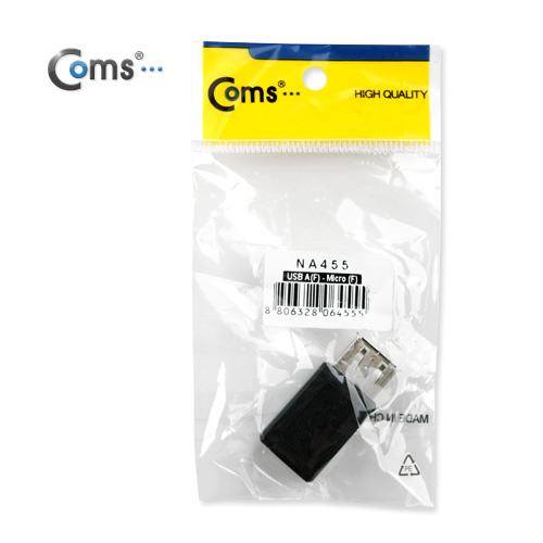 Coms USB 젠더- Micro B(F)/USB A(F), 3.5cm