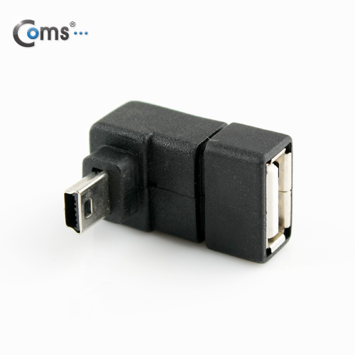Coms USB 젠더- Mini 5P(M)/A(F), 상향 90도 꺾임(꺽임)