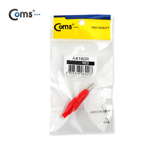 Coms 악어 클립(적색) 1개 RED, 35mm 중