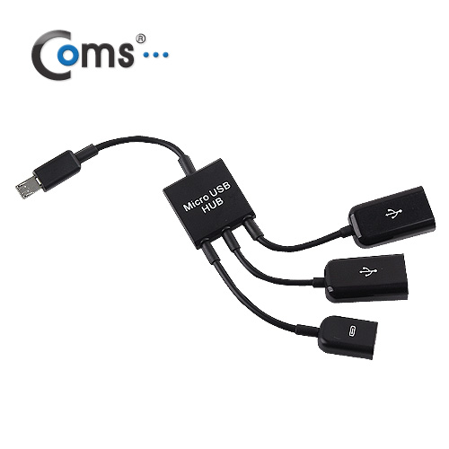 Coms 스마트폰 OTG 허브 (Micro 1P/USB 2P)