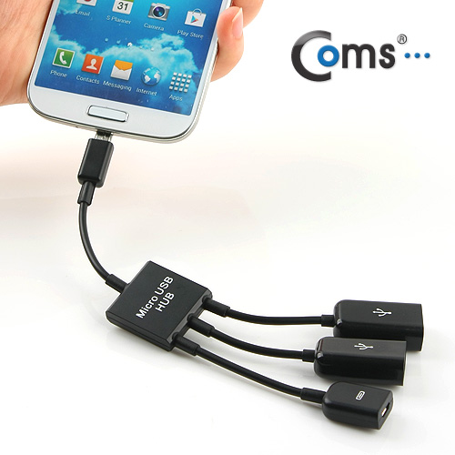 Coms 스마트폰 OTG 허브 (Micro 1P/USB 2P)