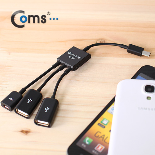 Coms 스마트폰 OTG 허브 (Micro 1P/USB 2P)