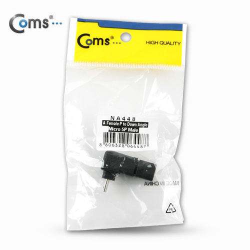 Coms 스마트폰 OTG 젠더-Micro USB(M)/USB A(F), 상향 90도 꺾임(꺽임)