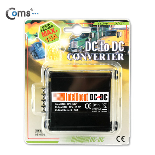 Coms 인버터 전압 변환컨버터(24V DC  to  12V DC, 10Amp)