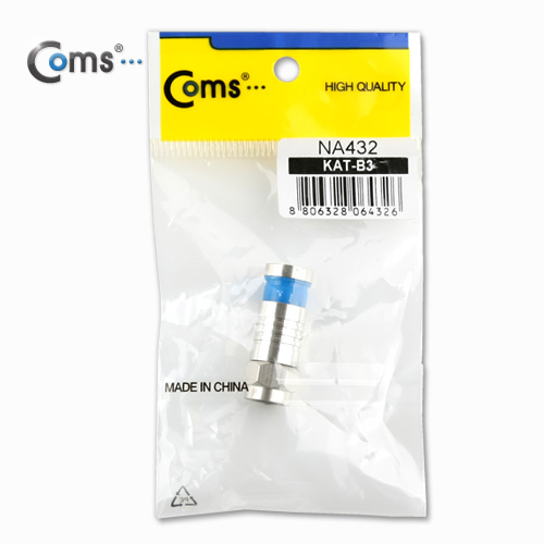 Coms 안테나 컨넥터/커넥터(RG6), TOOL용, Blue