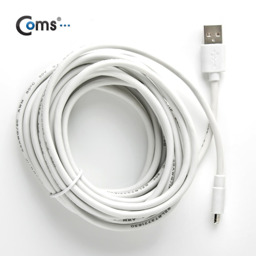 Coms iOS 스마트폰 5 케이블(4.5mm 두께), 5M/8핀