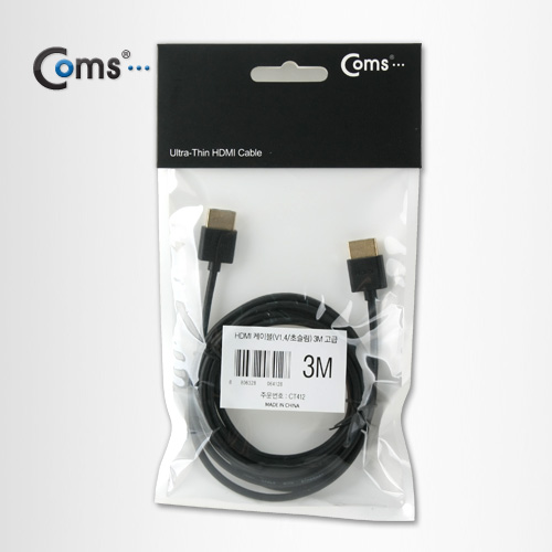 Coms HDMI 케이블(V1.4/초슬림)3M 고급/검정